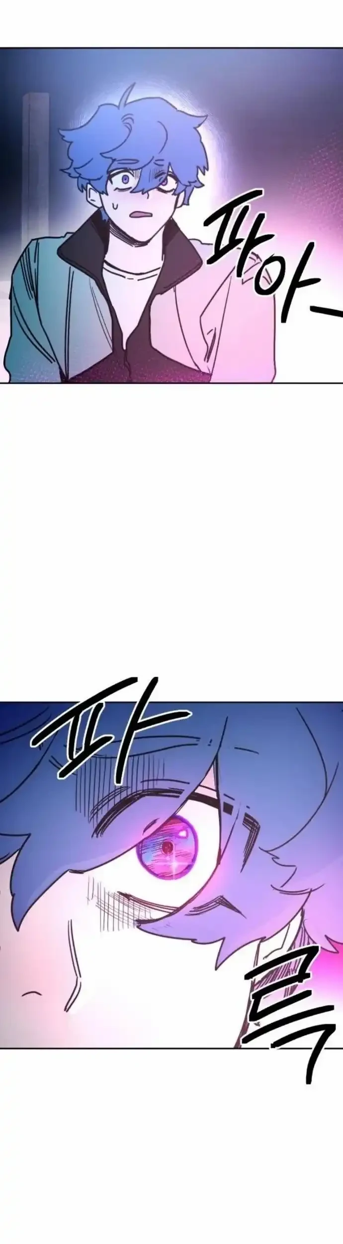 I Was Mistaken for the Villain Chapter 2 Gambar 65