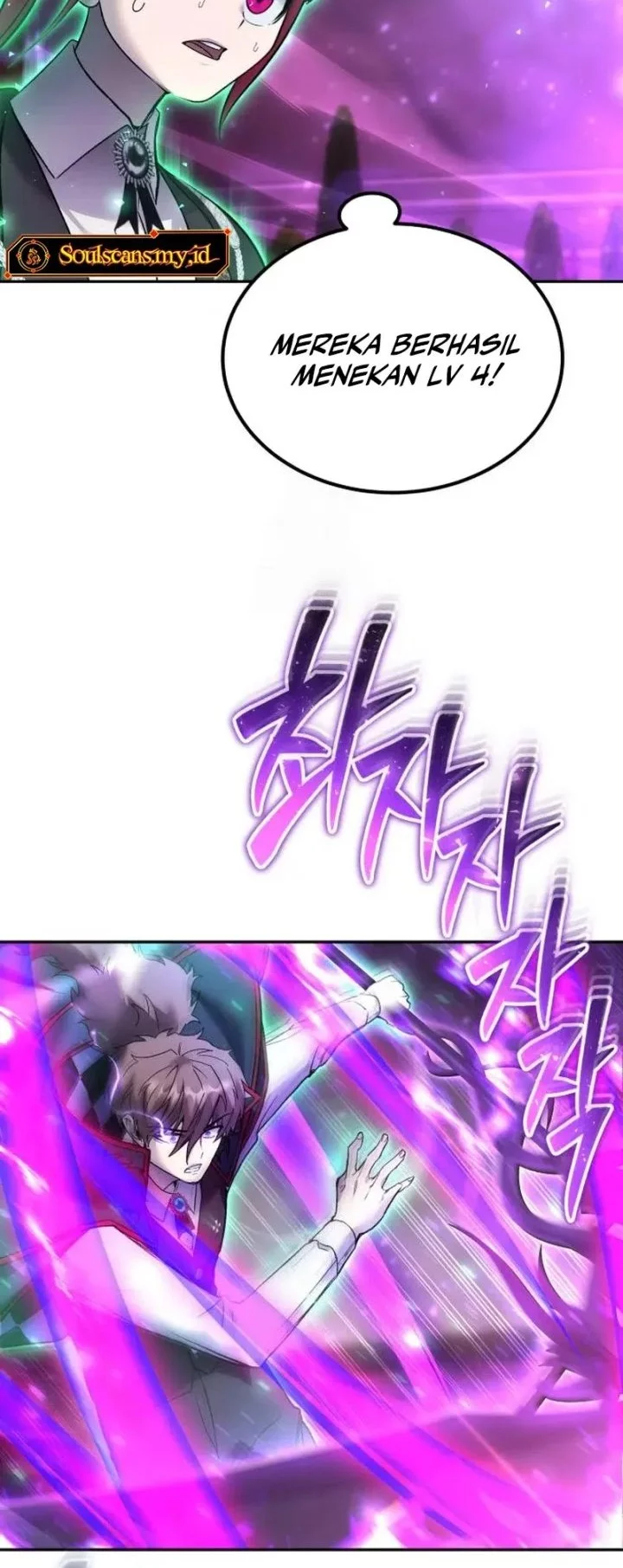 I Was More Overpowered Than The Hero, So I Hid My Power! Chapter 89 Gambar 37