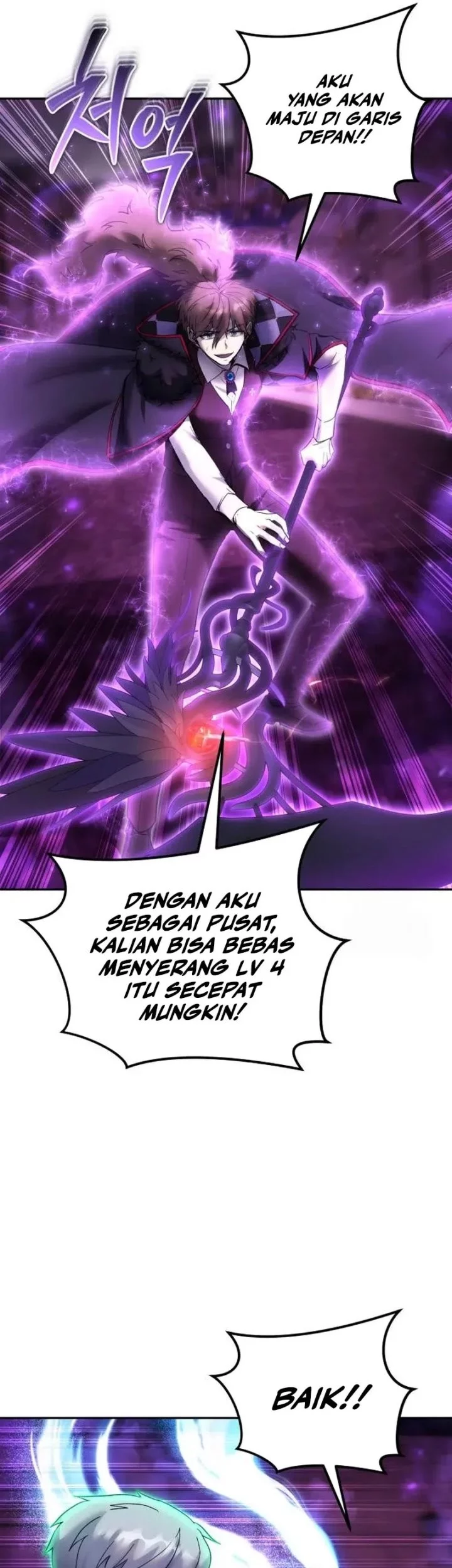I Was More Overpowered Than The Hero, So I Hid My Power! Chapter 89 Gambar 14
