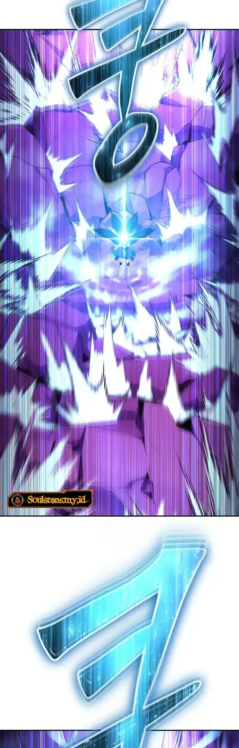 I Was More Overpowered Than The Hero, So I Hid My Power! Chapter 94 Gambar 23