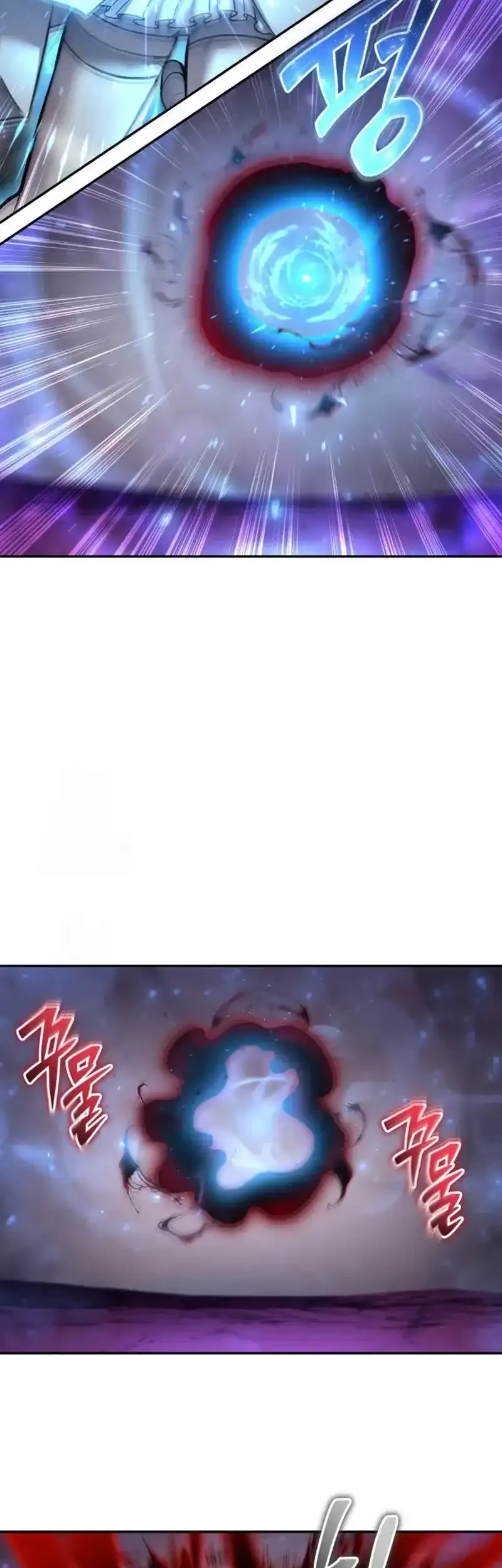 I Was More Overpowered Than The Hero, So I Hid My Power! Chapter 94 Gambar 34