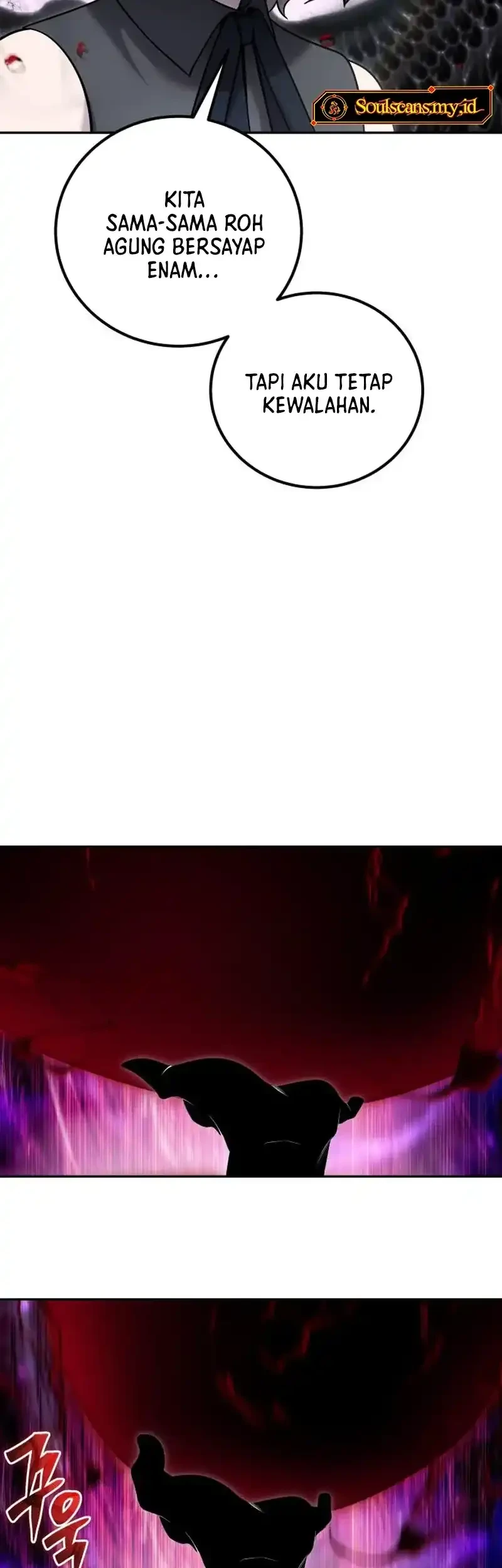 I Was More Overpowered Than The Hero, So I Hid My Power! Chapter 94 Gambar 36