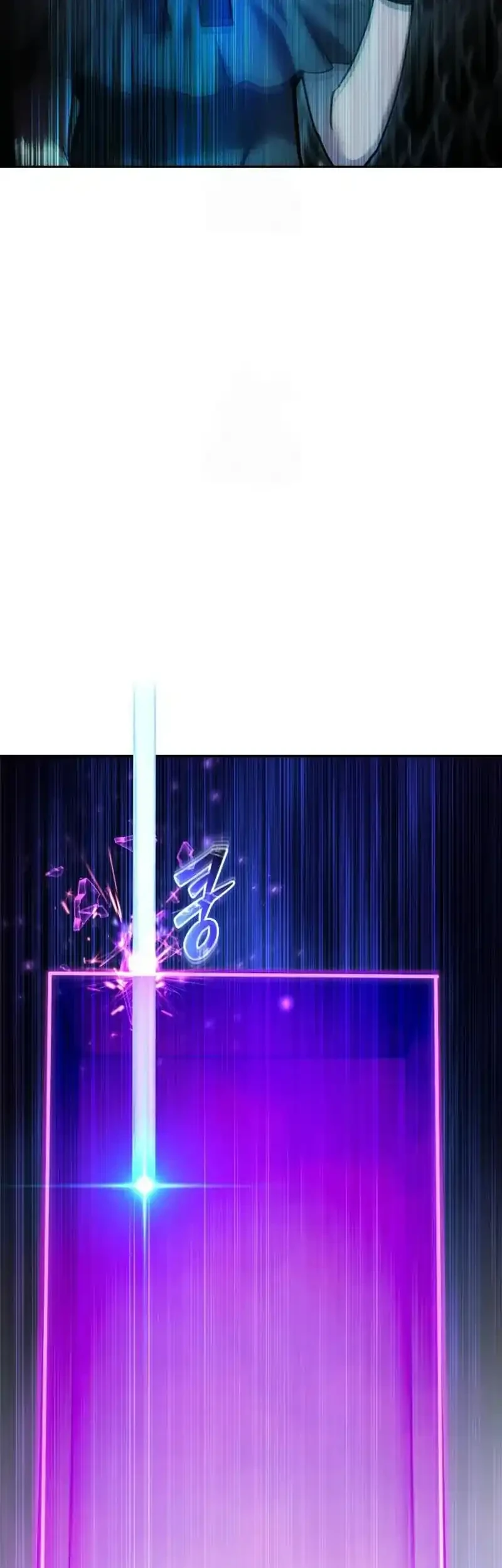 I Was More Overpowered Than The Hero, So I Hid My Power! Chapter 94 Gambar 42