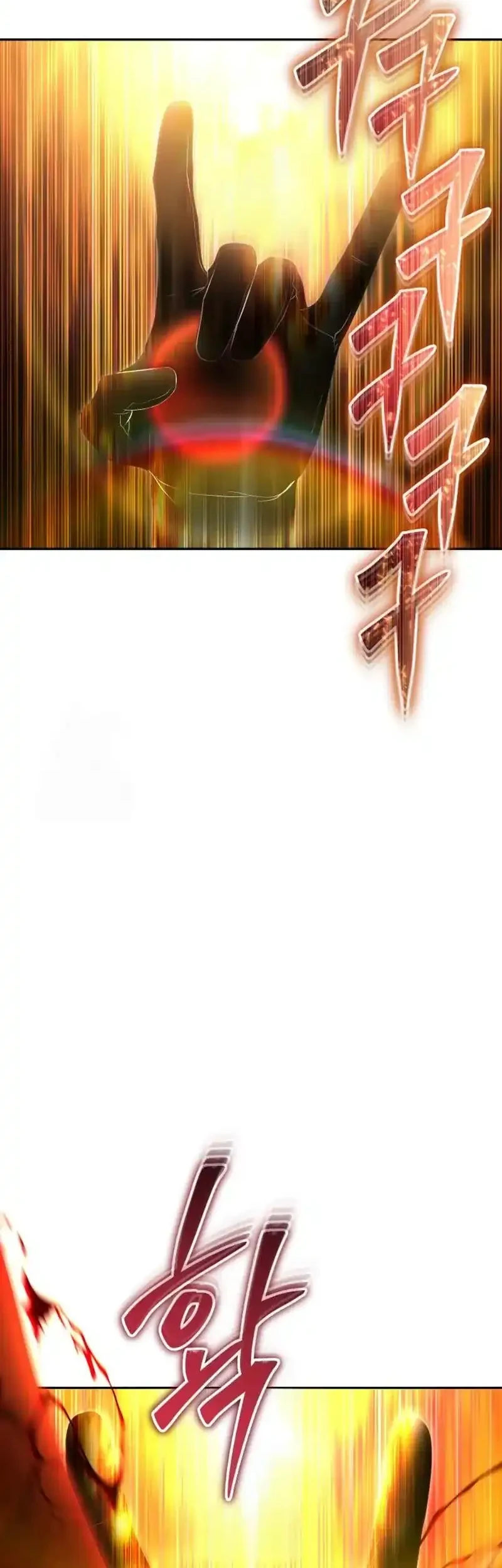 I Was More Overpowered Than The Hero, So I Hid My Power! Chapter 94 Gambar 45