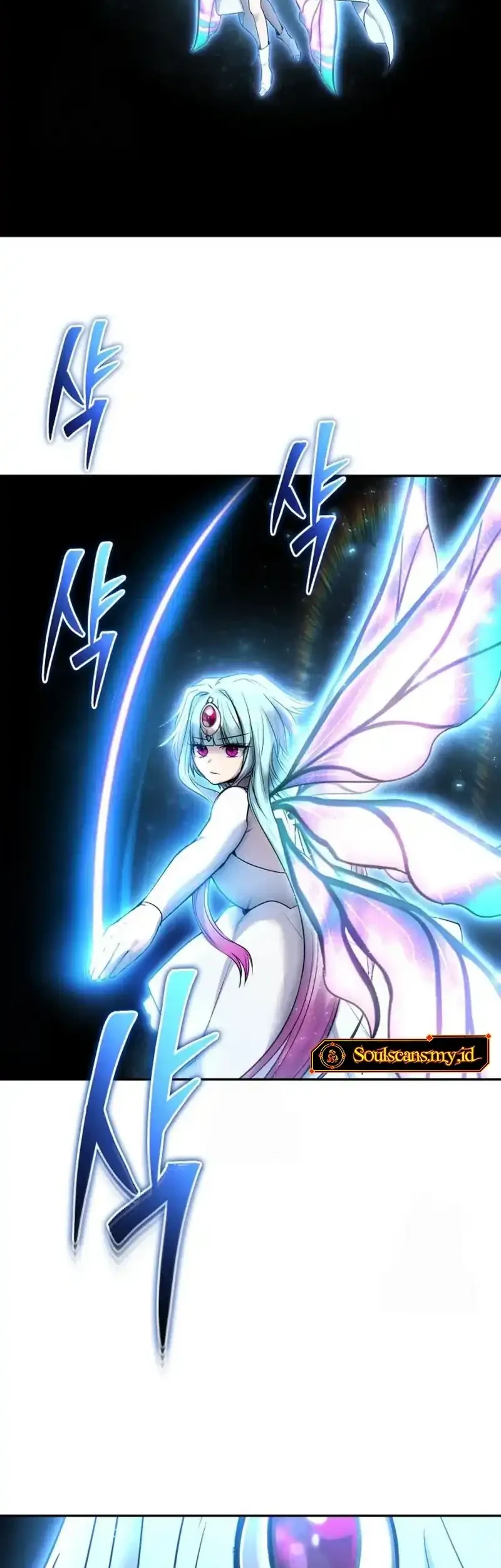 I Was More Overpowered Than The Hero, So I Hid My Power! Chapter 94 Gambar 49