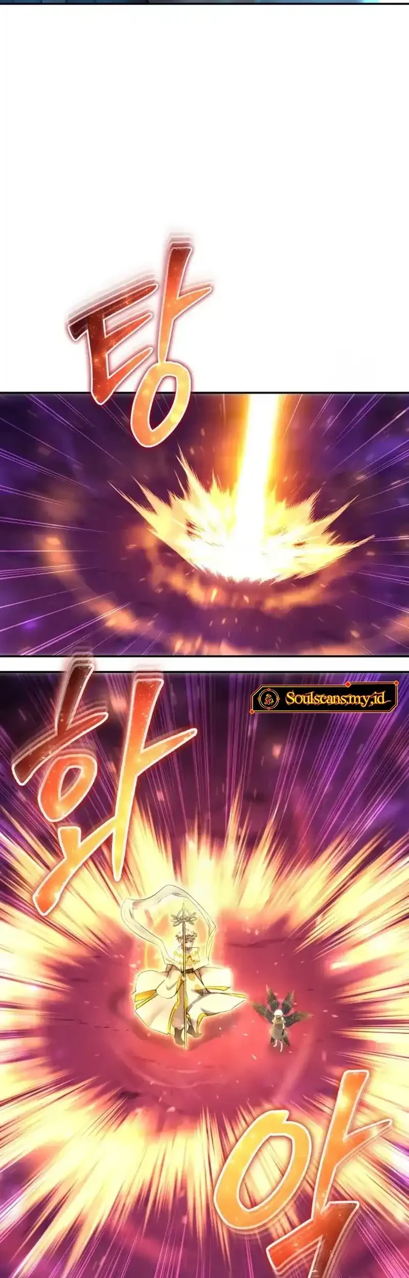 I Was More Overpowered Than The Hero, So I Hid My Power! Chapter 94 Gambar 57