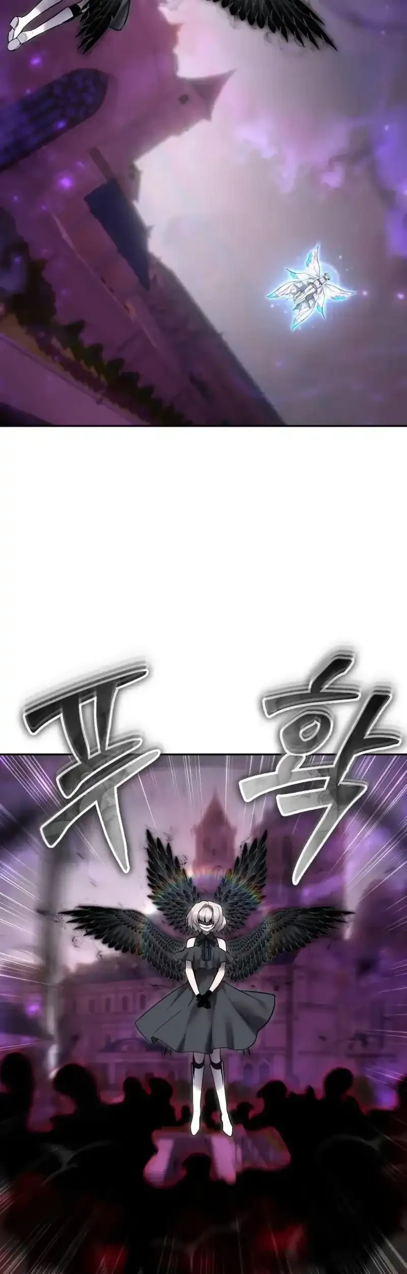 I Was More Overpowered Than The Hero, So I Hid My Power! Chapter 94 Gambar 12