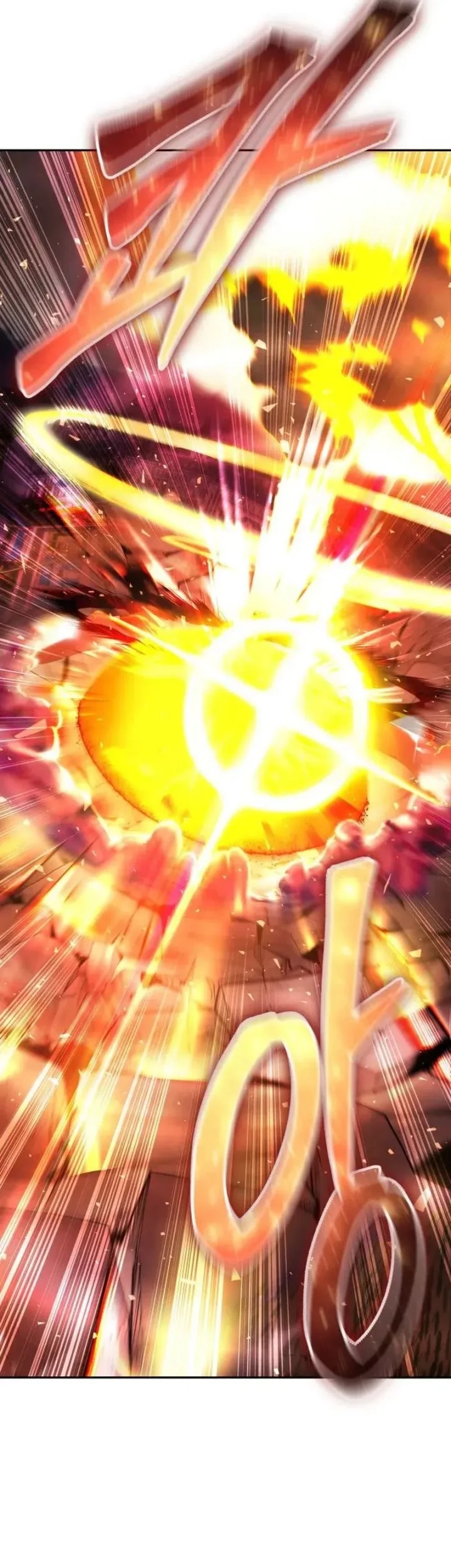 I Was More Overpowered Than The Hero, So I Hid My Power! Chapter 90 Gambar 83