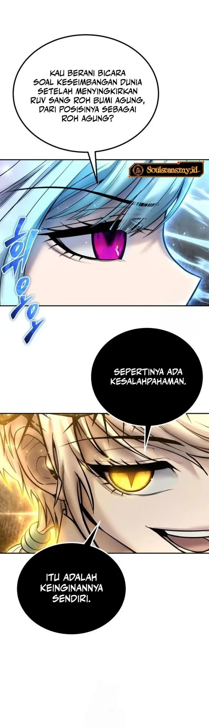 I Was More Overpowered Than The Hero, So I Hid My Power! Chapter 91 Gambar 68