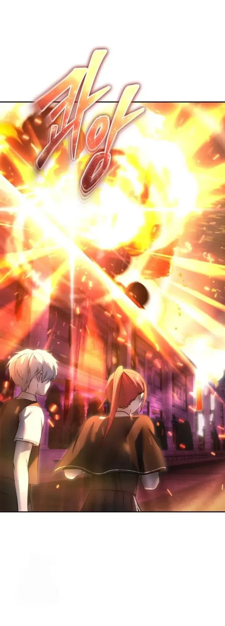 I Was More Overpowered Than The Hero, So I Hid My Power! Chapter 91 Gambar 7