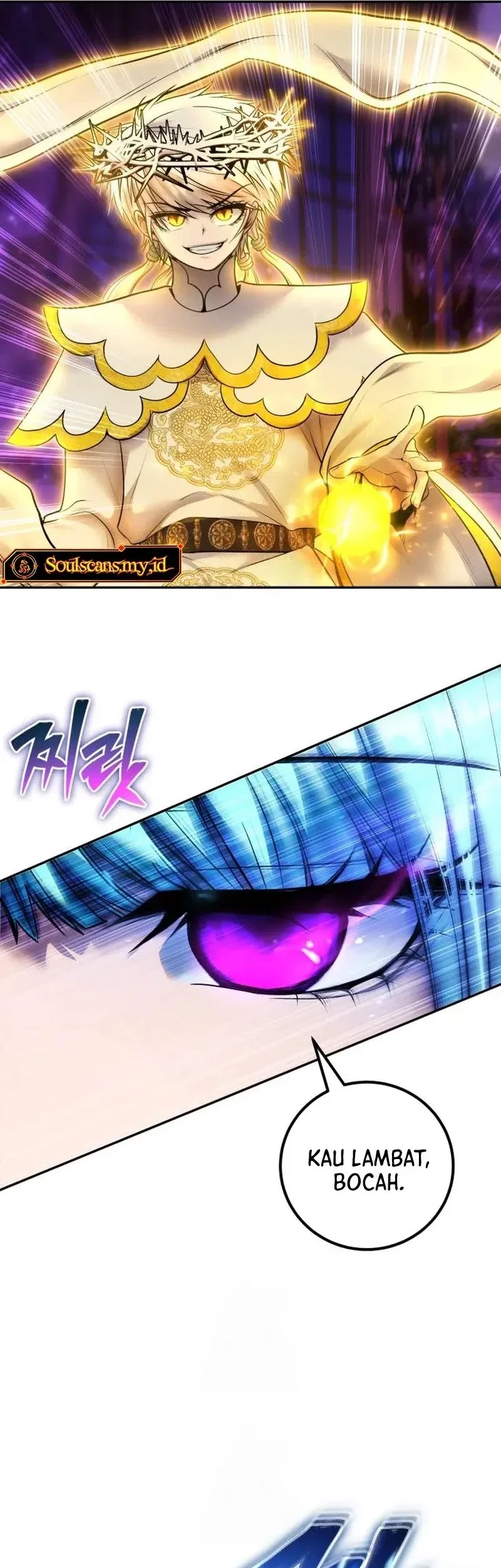 I Was More Overpowered Than The Hero, So I Hid My Power! Chapter 92 Gambar 10