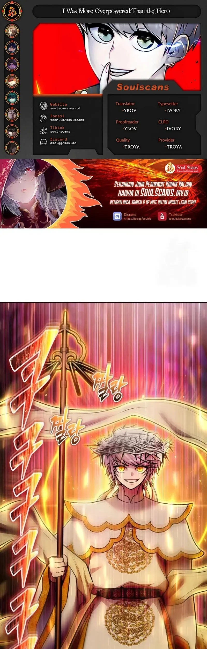 Komik I Was More Overpowered Than The Hero, So I Hid My Power! Chapter 92 gambar nomor 1