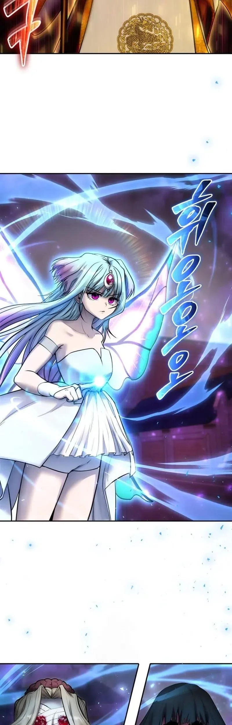 Manhwa I Was More Overpowered Than The Hero, So I Hid My Power! Chapter 92 gambar nomor 2