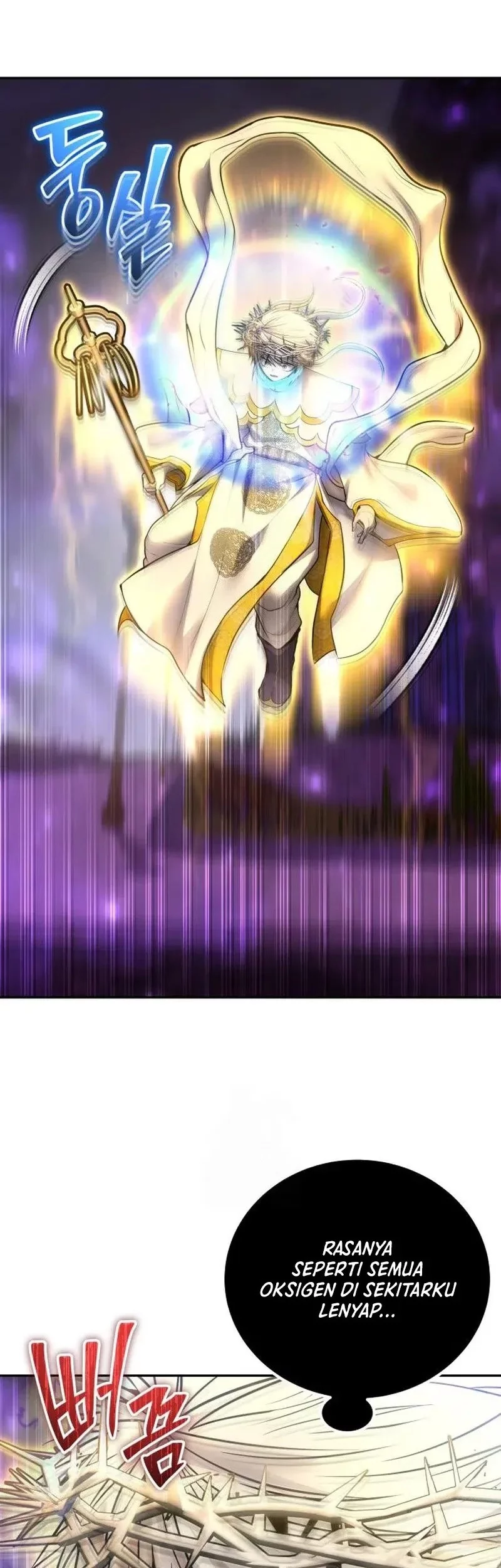 I Was More Overpowered Than The Hero, So I Hid My Power! Chapter 92 Gambar 14