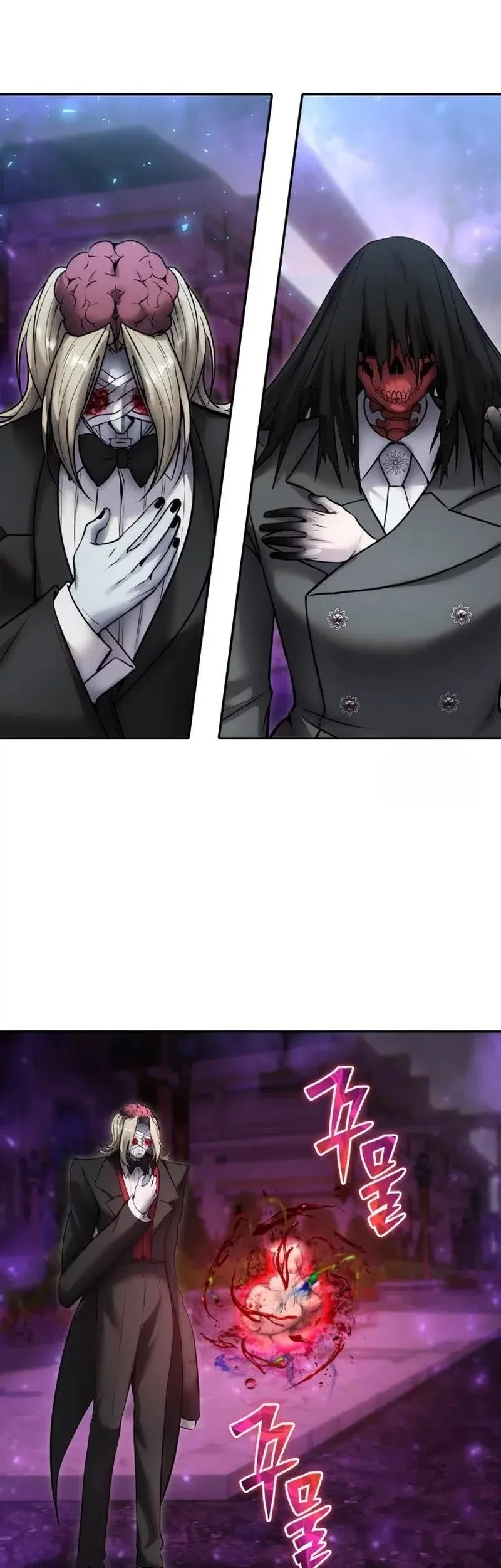 I Was More Overpowered Than The Hero, So I Hid My Power! Chapter 92 Gambar 23