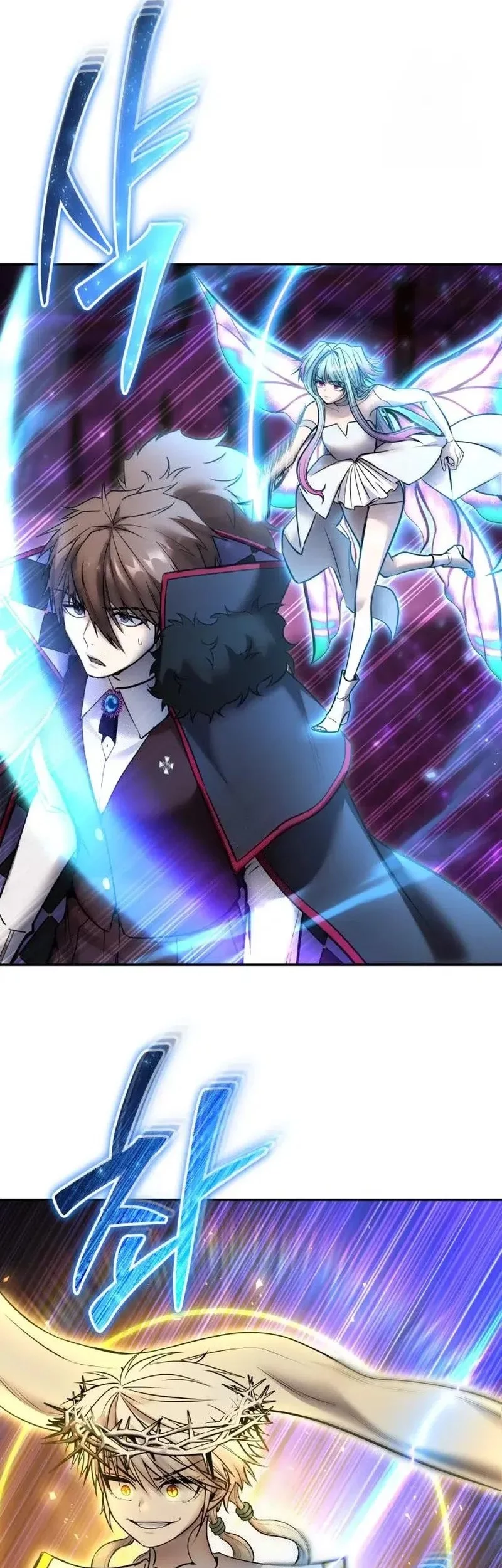 I Was More Overpowered Than The Hero, So I Hid My Power! Chapter 92 Gambar 29