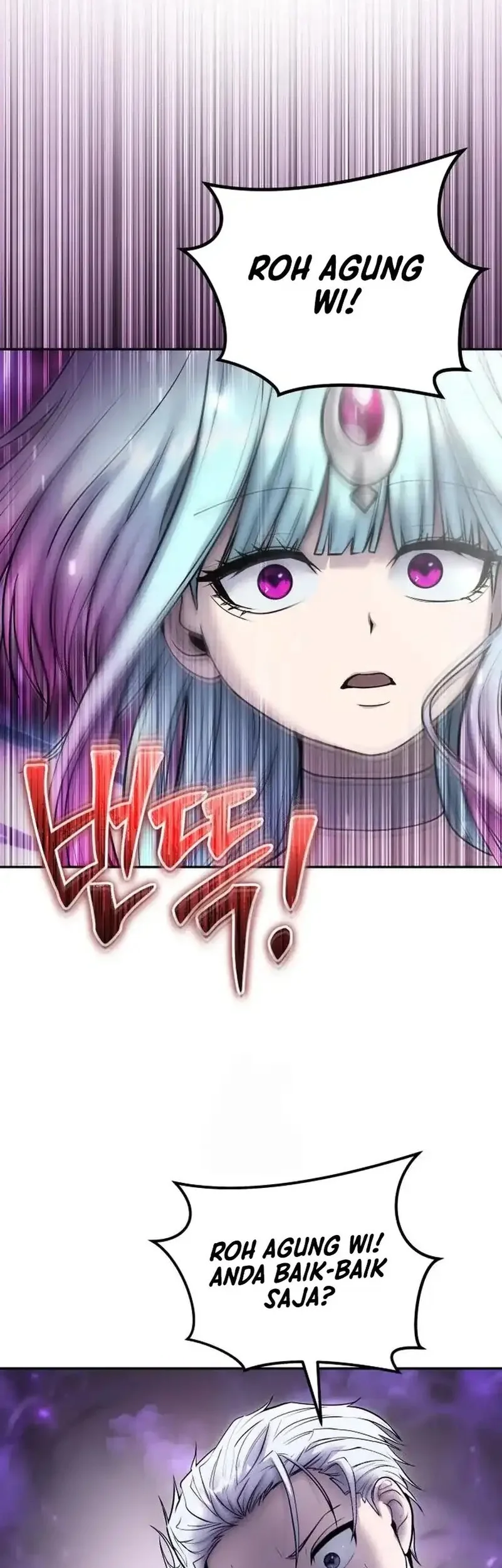 I Was More Overpowered Than The Hero, So I Hid My Power! Chapter 93 Gambar 9