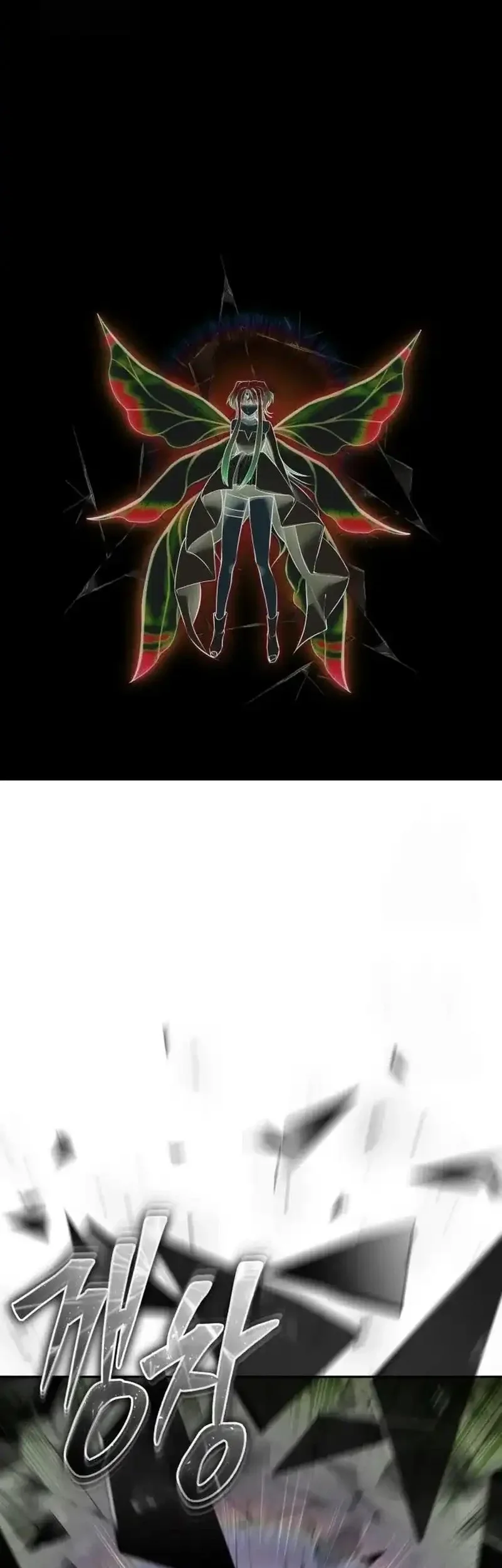 I Was More Overpowered Than The Hero, So I Hid My Power! Chapter 93 Gambar 39