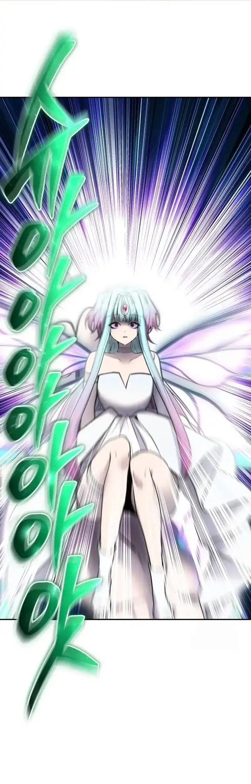 I Was More Overpowered Than The Hero, So I Hid My Power! Chapter 93 Gambar 7