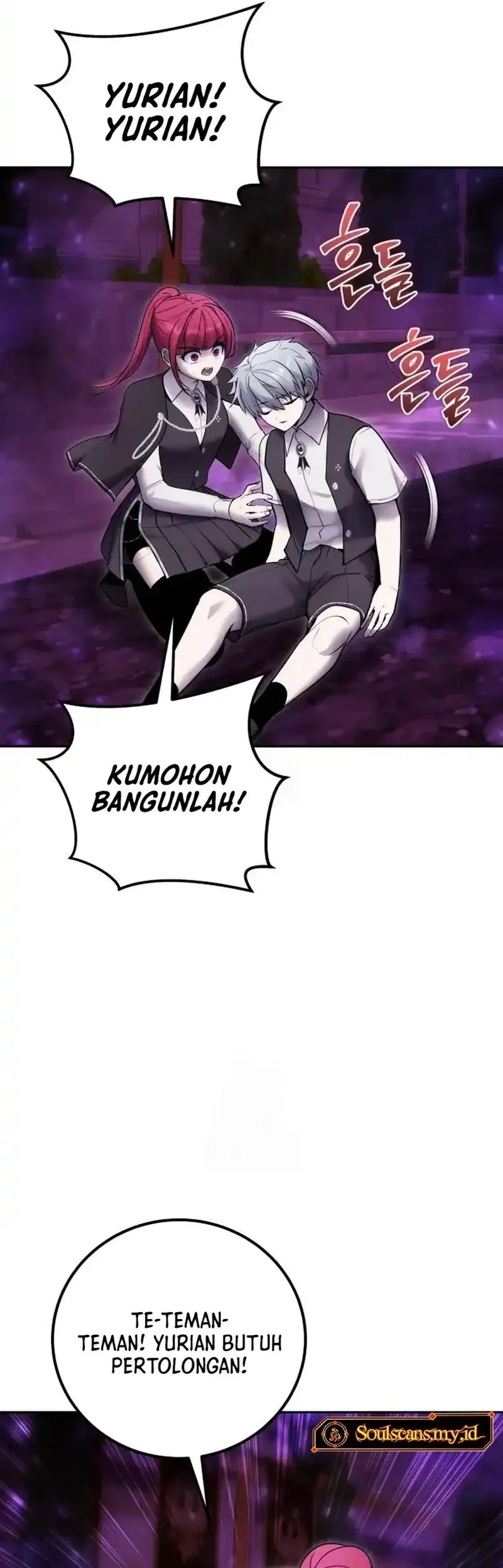 I Was More Overpowered Than The Hero, So I Hid My Power! Chapter 93 Gambar 13