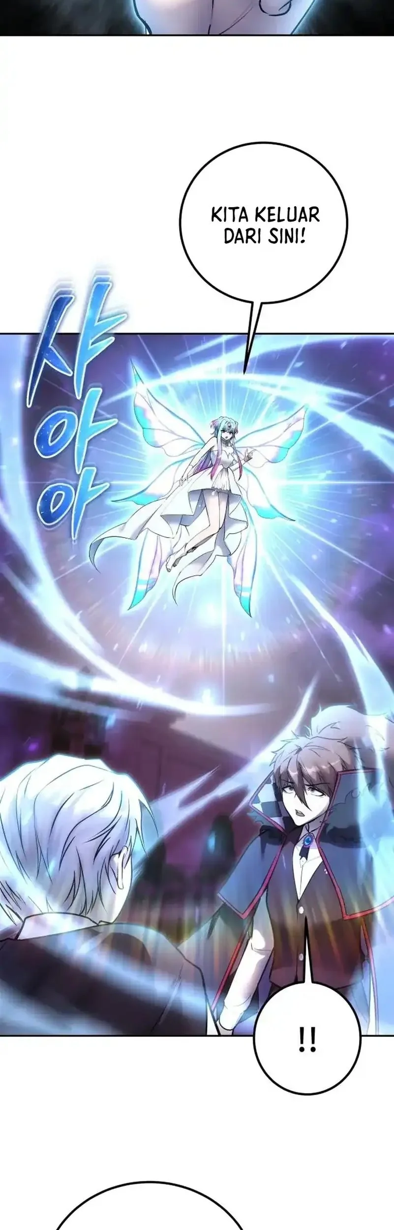 I Was More Overpowered Than The Hero, So I Hid My Power! Chapter 93 Gambar 19