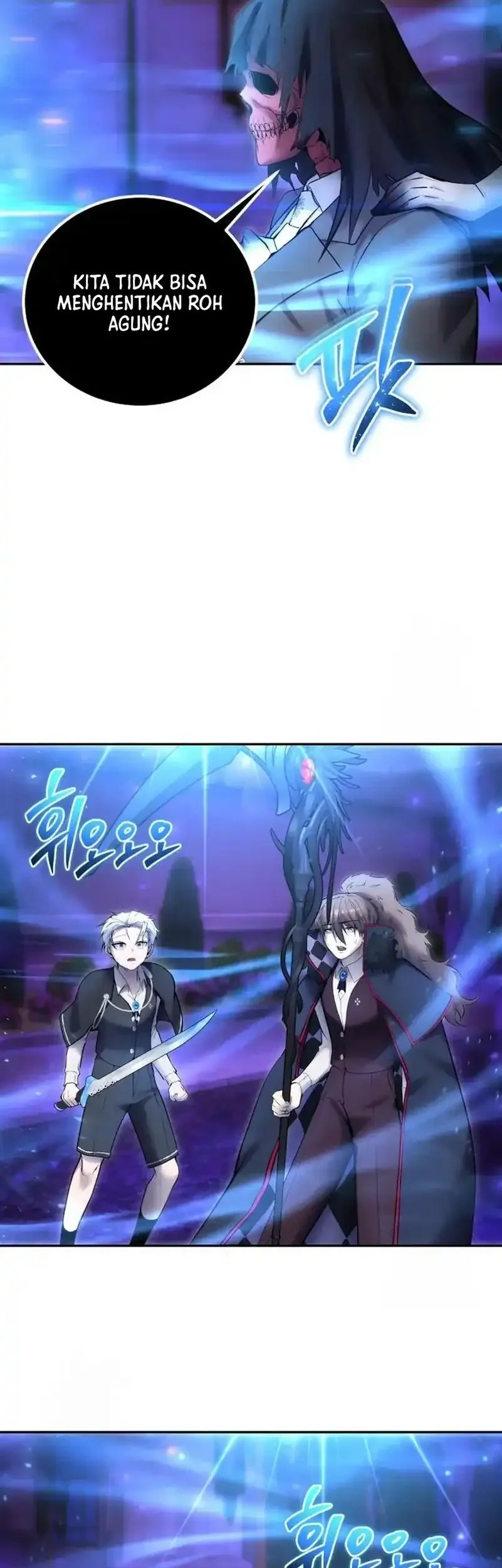 I Was More Overpowered Than The Hero, So I Hid My Power! Chapter 93 Gambar 29