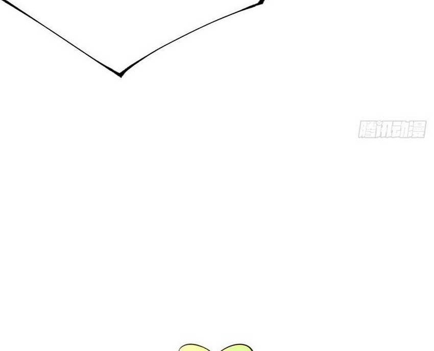 I Was Forced by the System to Become a Villain Chapter 144 Gambar 18