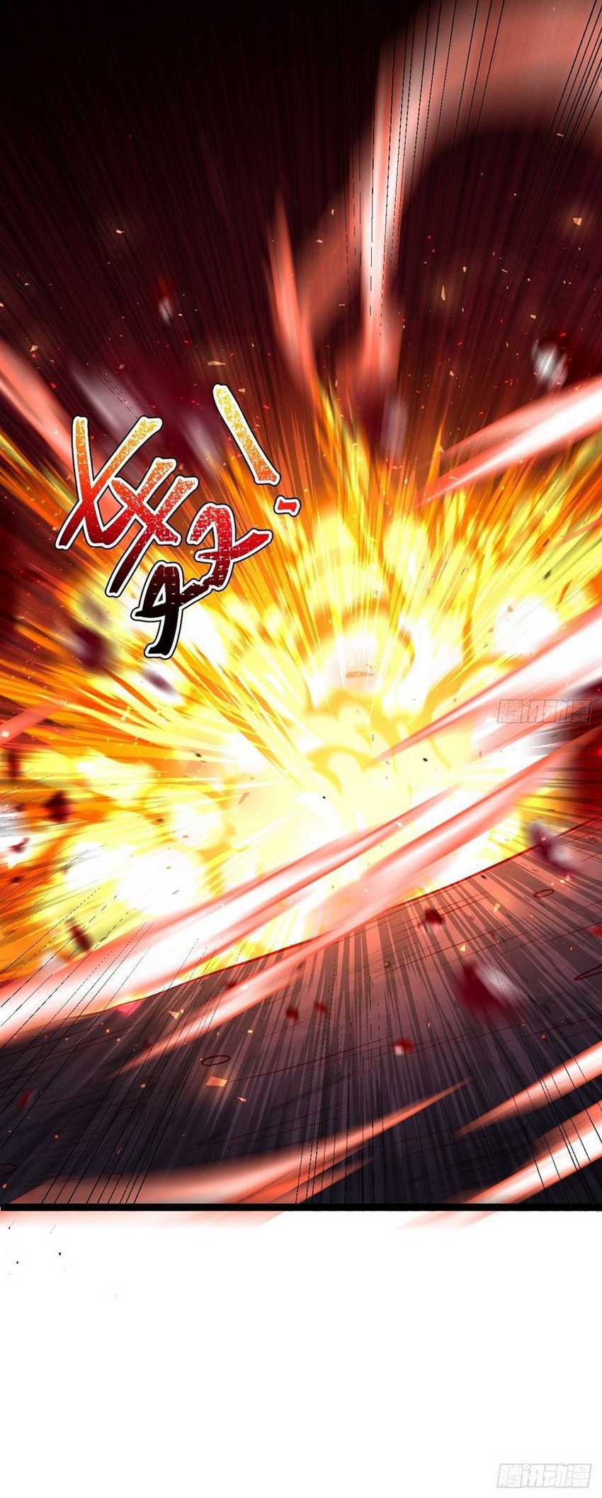 I Was Forced by the System to Become a Villain Chapter 144 Gambar 54