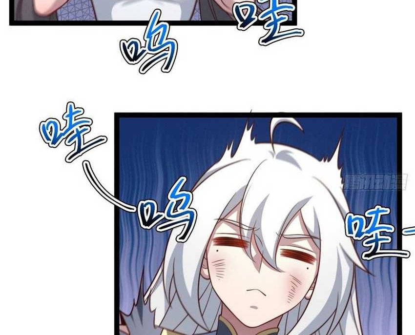 I Was Forced by the System to Become a Villain Chapter 144 Gambar 10