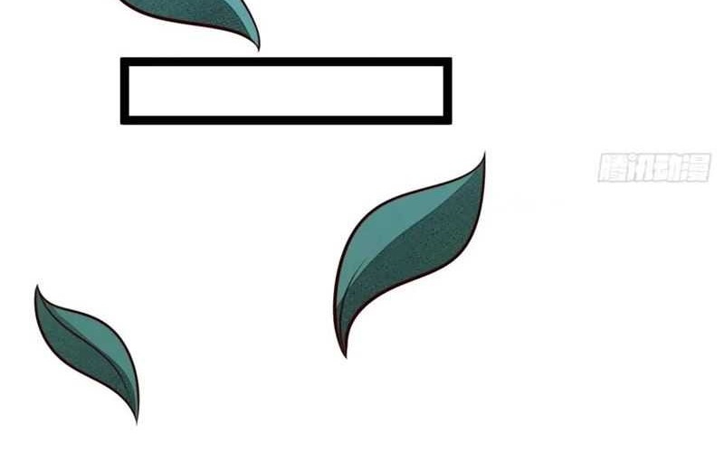 I Was Forced by the System to Become a Villain Chapter 150 Gambar 6