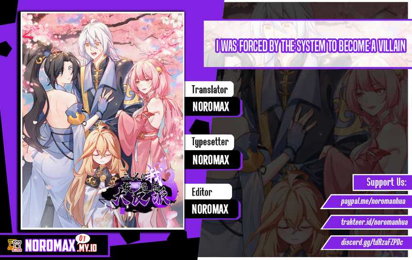 Komik I Was Forced by the System to Become a Villain Chapter 152 gambar nomor 1
