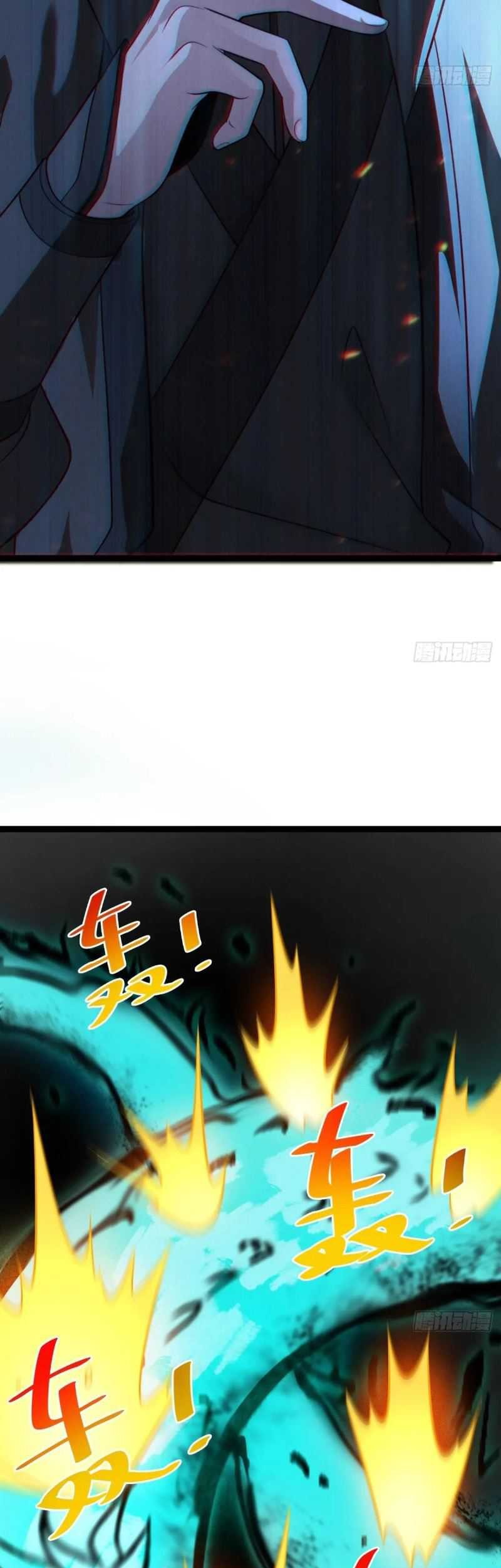 I Was Forced by the System to Become a Villain Chapter 156 Gambar 33