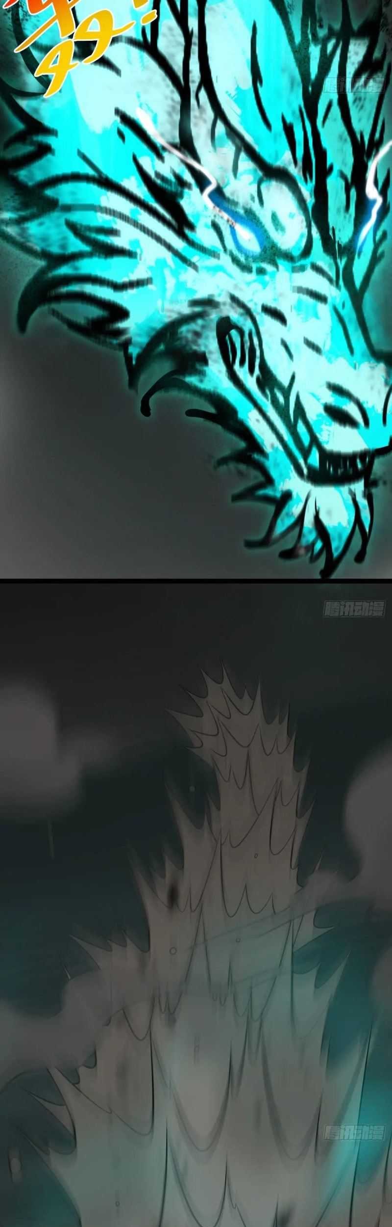 I Was Forced by the System to Become a Villain Chapter 156 Gambar 35