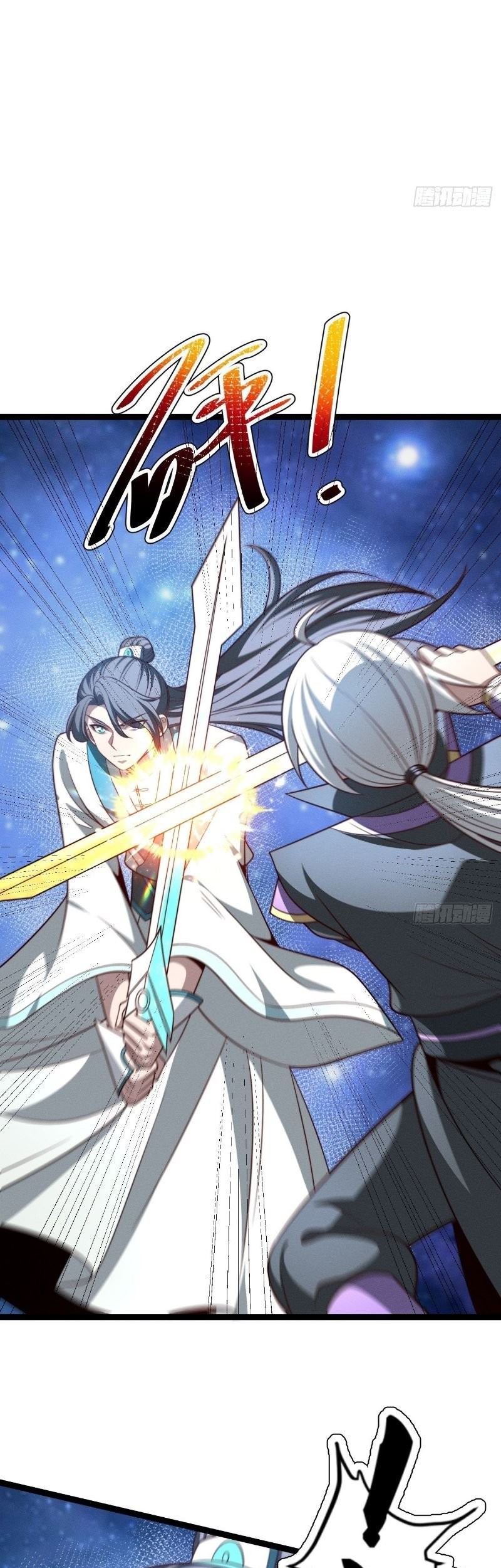 I Was Forced by the System to Become a Villain Chapter 162 Gambar 35