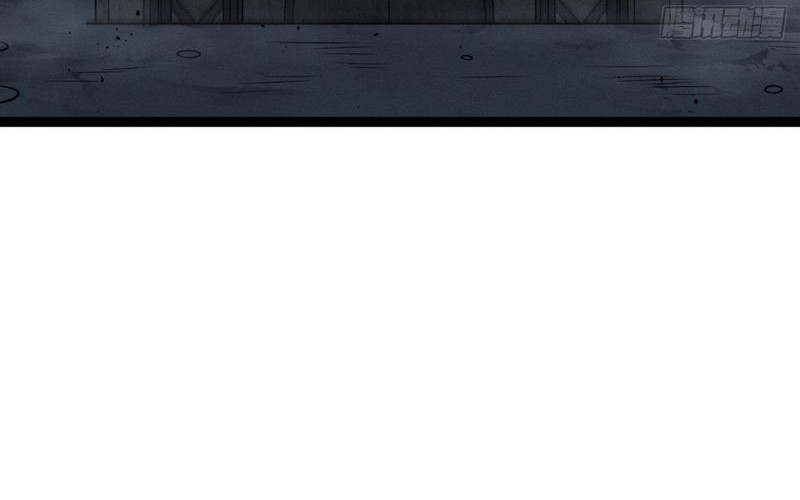 I Was Forced by the System to Become a Villain Chapter 162 Gambar 51