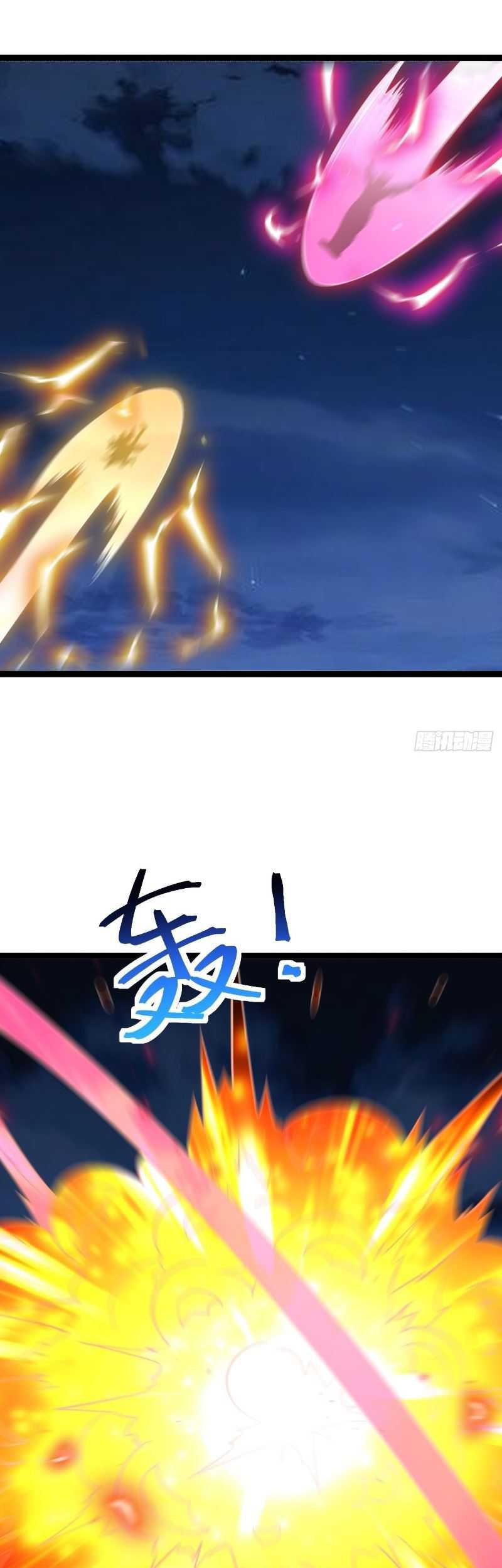 I Was Forced by the System to Become a Villain Chapter 135 Gambar 33