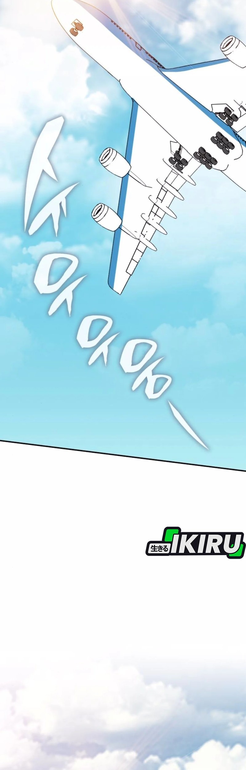 I Was Immediately Mistaken for a Monster Genius Actor Chapter 57 Gambar 7