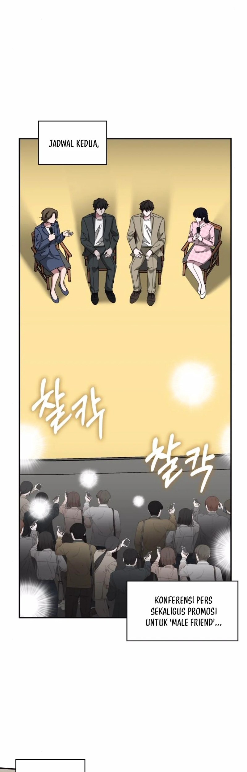 I Was Immediately Mistaken for a Monster Genius Actor Chapter 57 Gambar 44