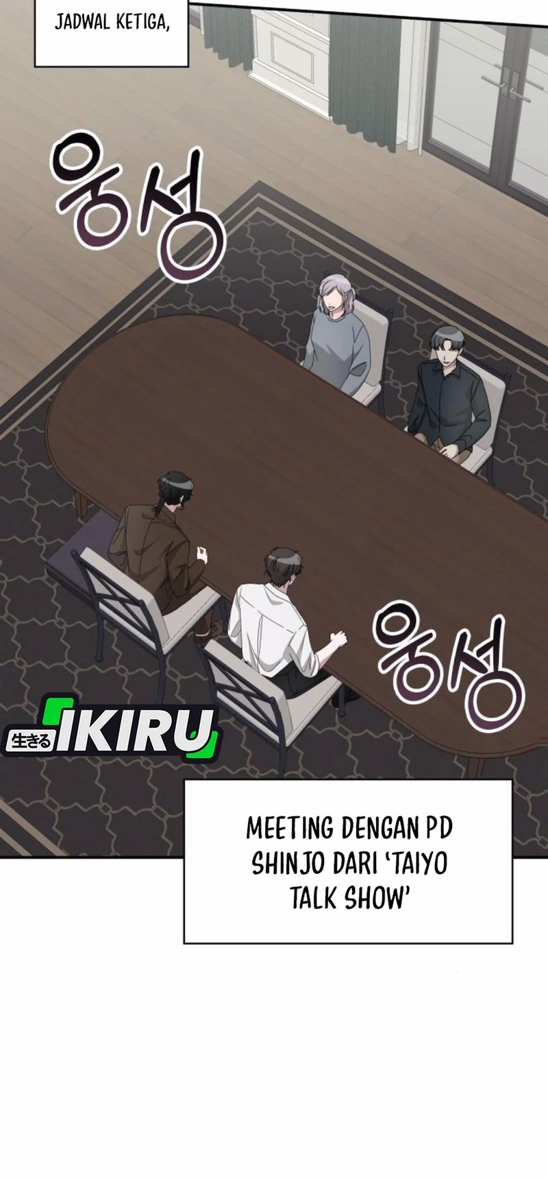 I Was Immediately Mistaken for a Monster Genius Actor Chapter 57 Gambar 45