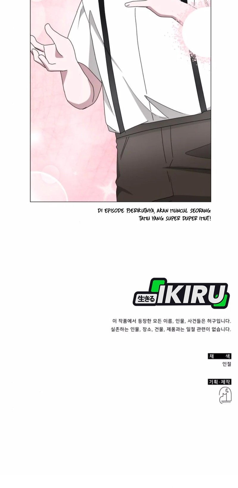 I Was Immediately Mistaken for a Monster Genius Actor Chapter 57 Gambar 60