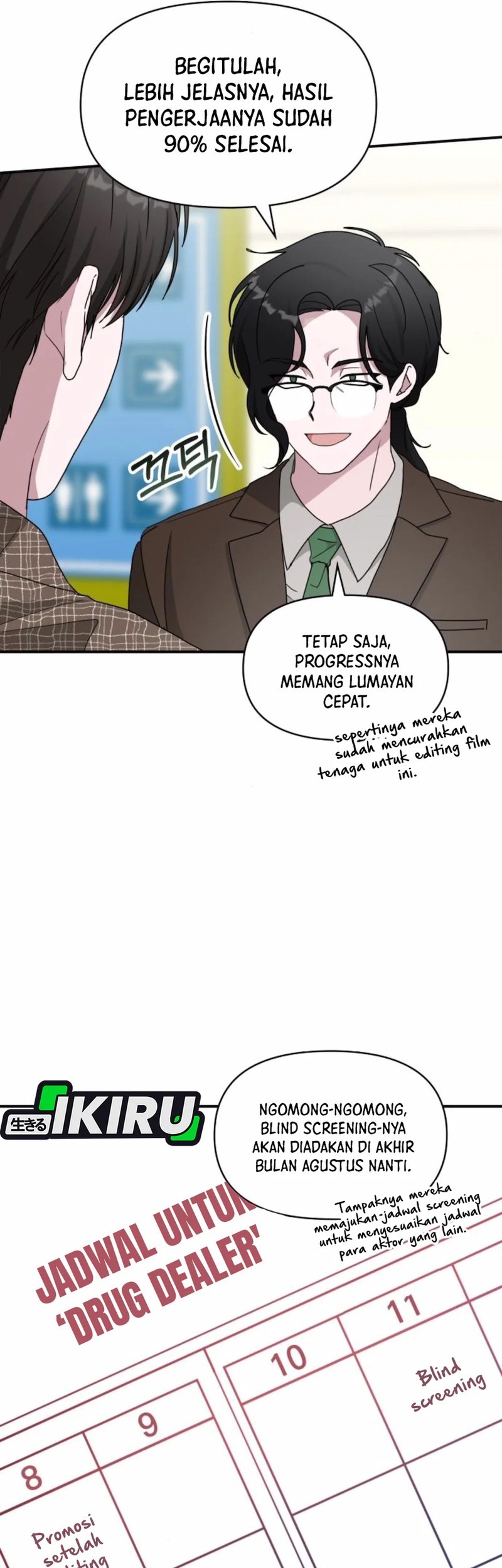 I Was Immediately Mistaken for a Monster Genius Actor Chapter 57 Gambar 19