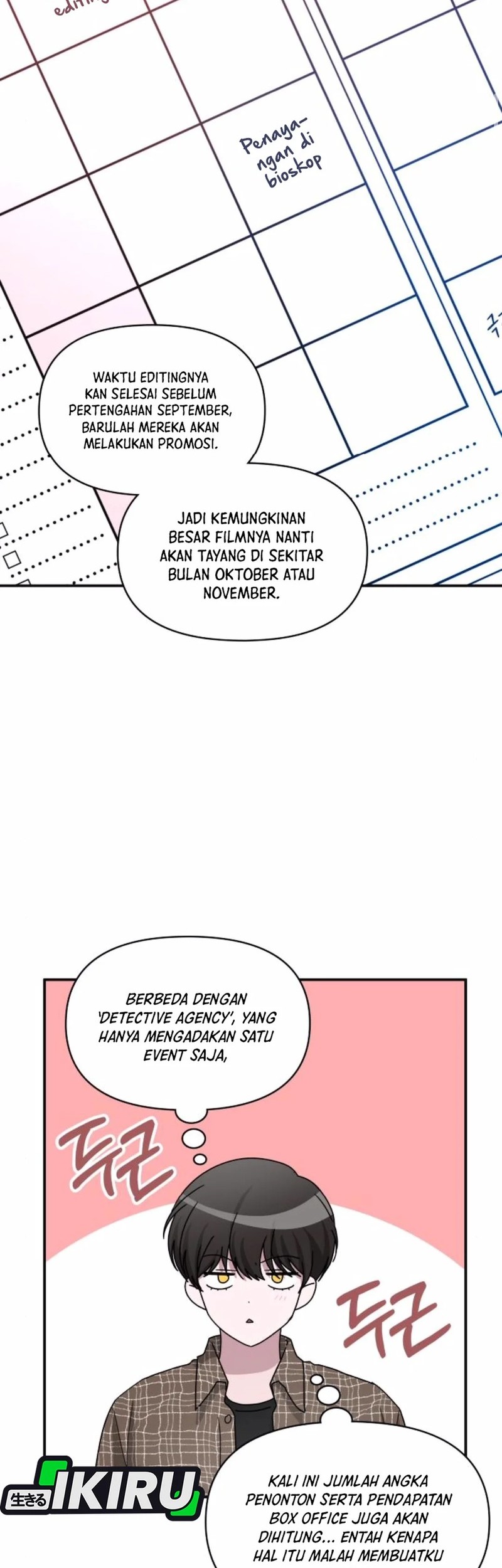 I Was Immediately Mistaken for a Monster Genius Actor Chapter 57 Gambar 20