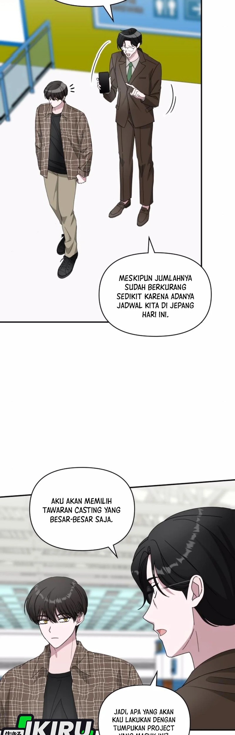 I Was Immediately Mistaken for a Monster Genius Actor Chapter 57 Gambar 11