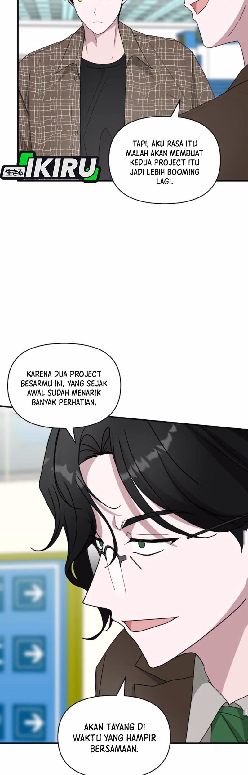 I Was Immediately Mistaken for a Monster Genius Actor Chapter 57 Gambar 23