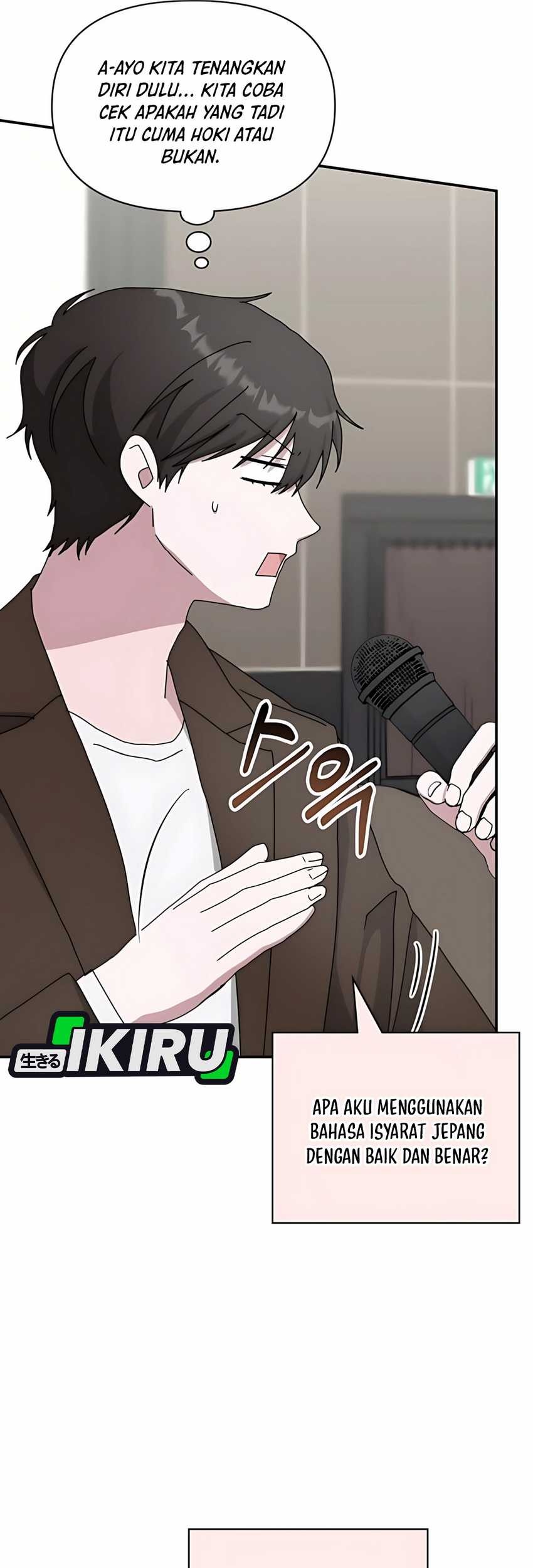 I Was Immediately Mistaken for a Monster Genius Actor Chapter 58 Gambar 29