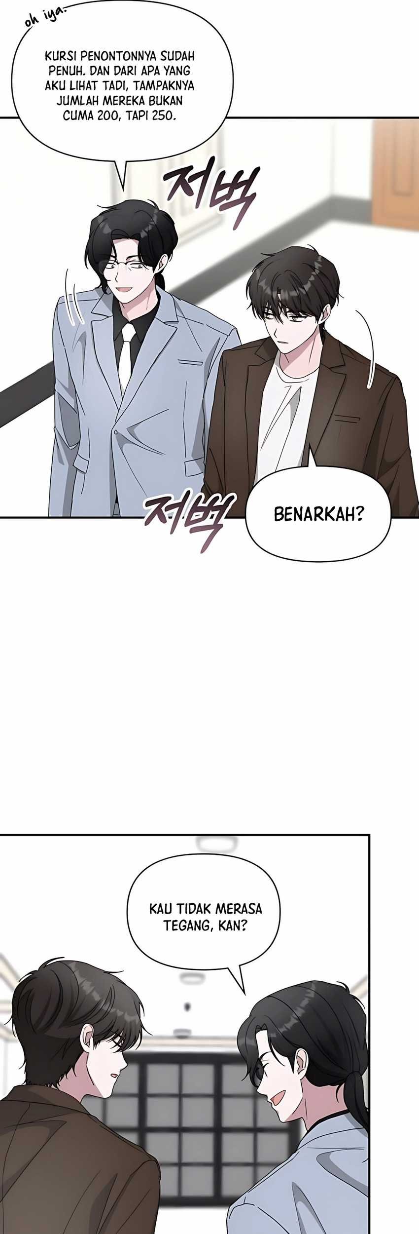 I Was Immediately Mistaken for a Monster Genius Actor Chapter 58 Gambar 7