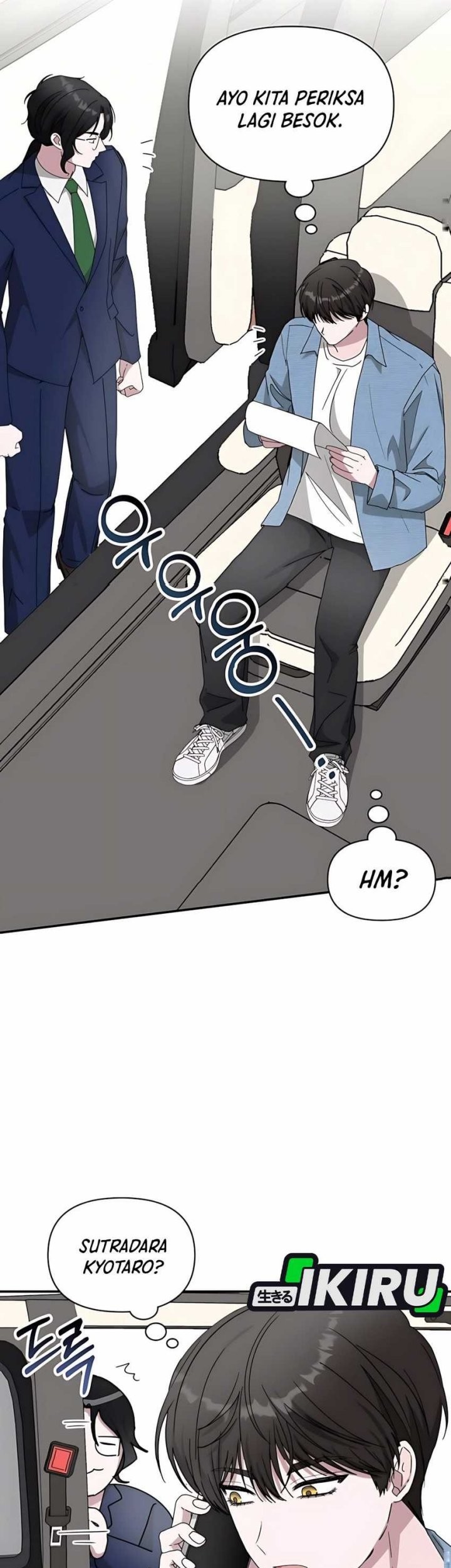 I Was Immediately Mistaken for a Monster Genius Actor Chapter 59 Gambar 54