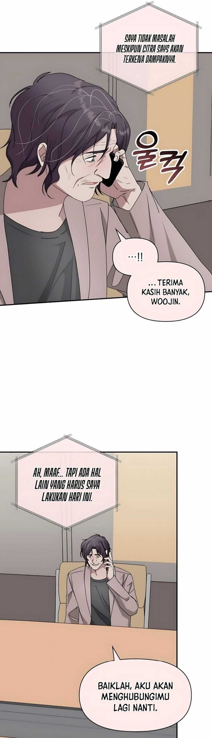 I Was Immediately Mistaken for a Monster Genius Actor Chapter 59 Gambar 63