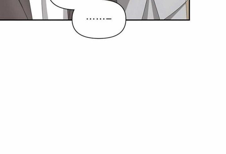 I Was Immediately Mistaken for a Monster Genius Actor Chapter 59 Gambar 12