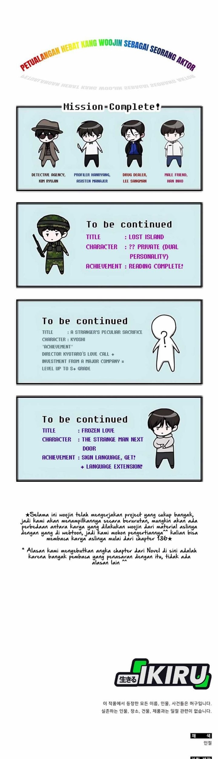 I Was Immediately Mistaken for a Monster Genius Actor Chapter 59 Gambar 77